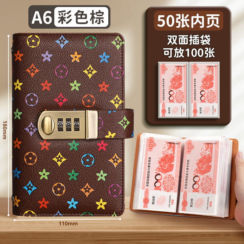 スポット老眼現金貯金帳パスワードロックa6ポータブル紙幣現金保管日本式貯金箱マネーブック|undefined