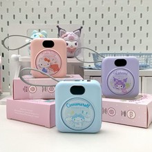 三丽鸥充电宝3C小巧便携自带线二合一双向快充移动电源可带上飞机