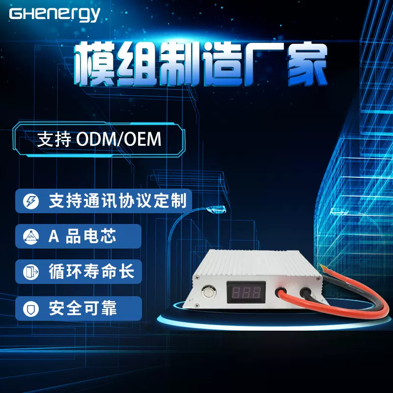 超薄汽车应急电源16V多功能移动应急充电启动器耐低温使用寿命长