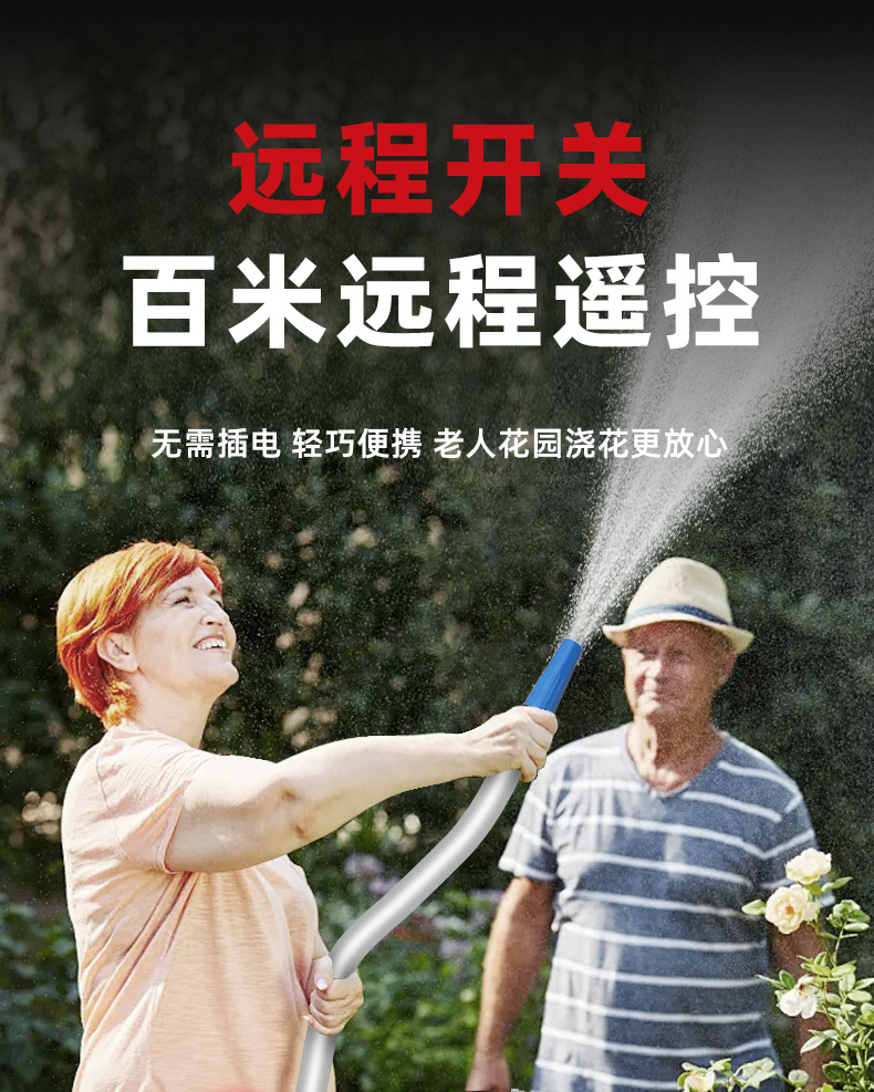 详情页_11.jpg