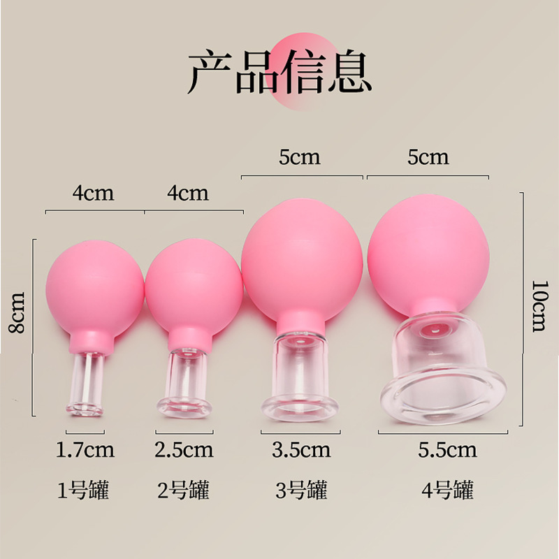 顔の缶を歩く器は顔の缶を抜いてマッサージします。|undefined