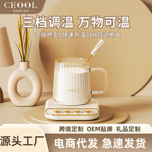 �ɐېa�ر�55��ů���|���ȼӟᱣ�ص�����ţ�̱��|��ӡLOGOůů��