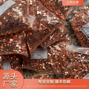 �߼��~�w���t�~�K���Ԫ��������~Ƭ TU1�o�����~�w��