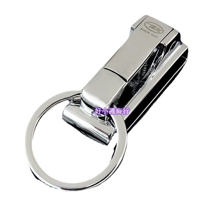 Друзья по группе Keychain, защитный металлический ремень, брюки, кулон
