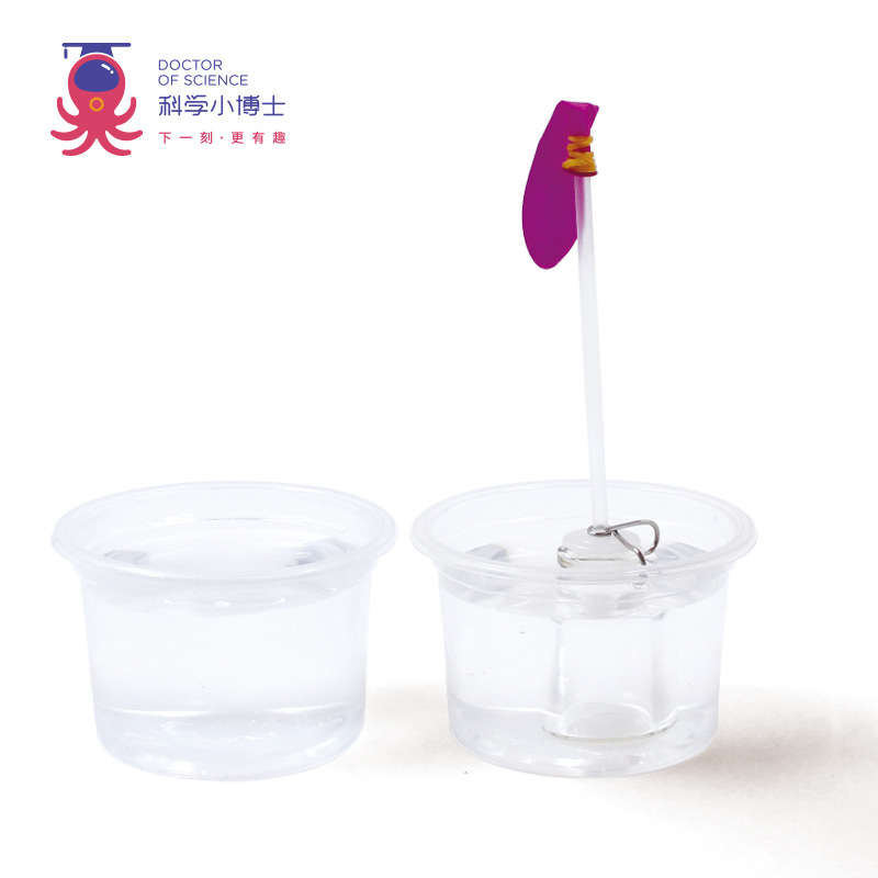 Ciencia pequeño experimento al por mayor vapor Escuela Primaria estudiante juguetes educativos ciencia y educación material hecho a mano paquete DIY Tecnología pequeña producción