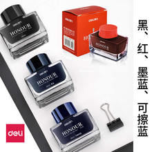 䓹Pīˮ30mlƿ�b ��ɫī�{���{䓹P�÷�̼��īˮ �o̼�ز���