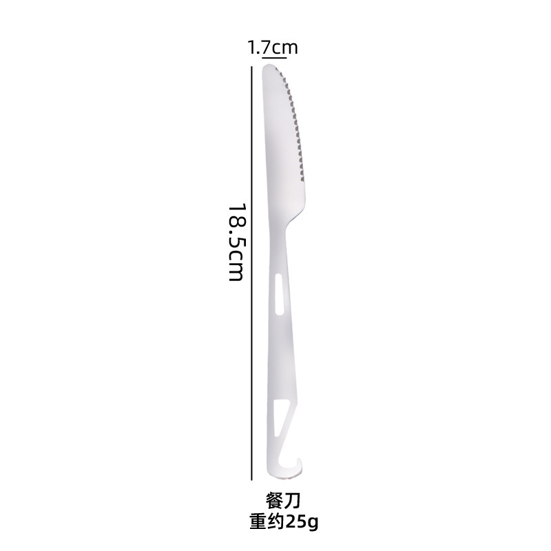 餐具套装304刀叉勺户外野餐刀叉子家用餐勺旅游露营便携勺子批发|undefined