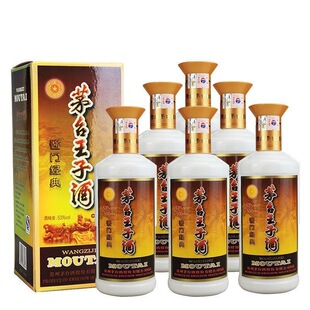 ���u�T����53�� �F��ę́����Ӿ�500ML���Z���׾����l�������l