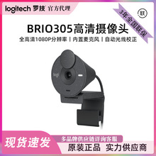 �_����Logitech��Brio 305ȫ����W�j�z���^ ֱ���z���^���h�W�n