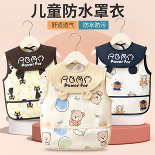 �ļ���ͯ����������������Ќ��o�����ˮ���K�냺�oʳ��ˮ��