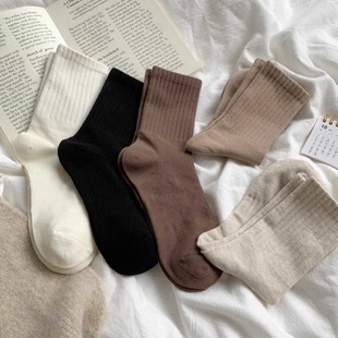 Autumn and Winter Socks with Vertical Stripes, Slouch Socks for Men and Women, Mid-Calf Solid Color Striped Thickened Sports Mid-Calf Socks, Trendy on Instagram