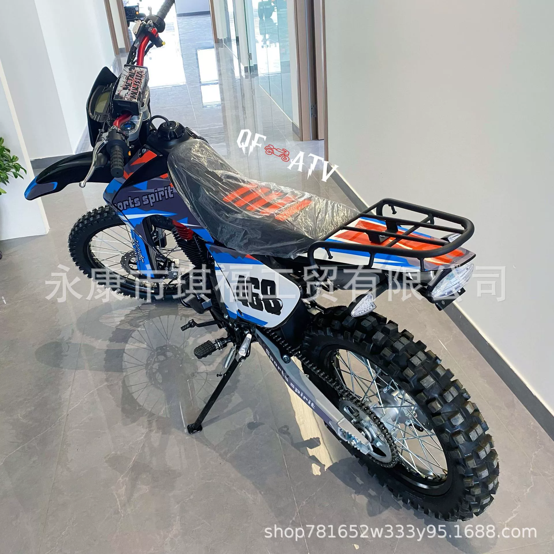 Прямые продажи завода внедорожного мотоцикла Zongshen 300cc гонка на выносливость конкурирующий мотоцикл кросс-бордер экспорт cqr