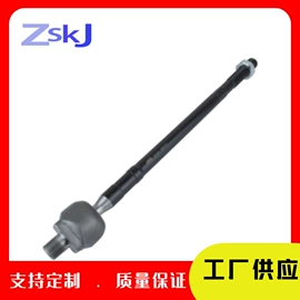 转向拉杆;悬挂系统