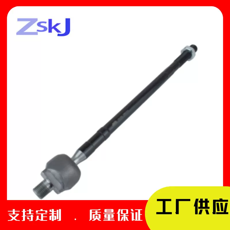 可定制适用起亚现代横拉杆57755-25000 57775-25000 56540-25000