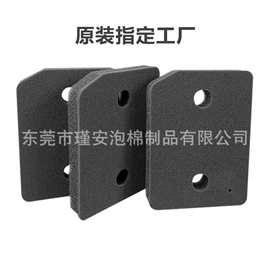 过滤棉;辅助包装材料;海绵