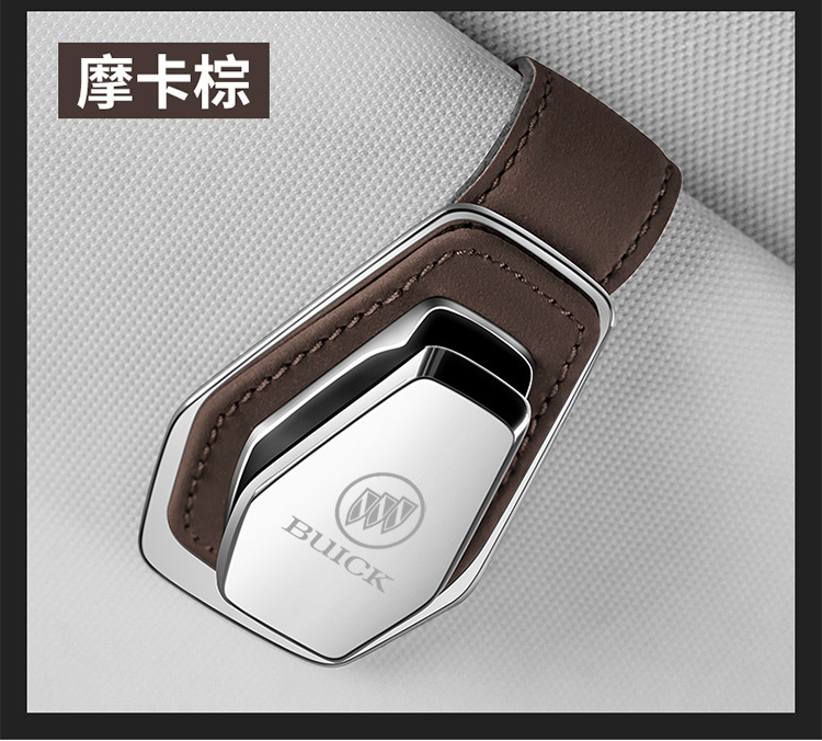Geely Boyue L Emgrand XingyueL (Monjaro) Car Glasses Holder Xingruibinyue Panda Vision X6 Sunglasses Box Storage