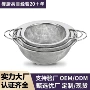 定制双耳厨房跨境沥水篮
