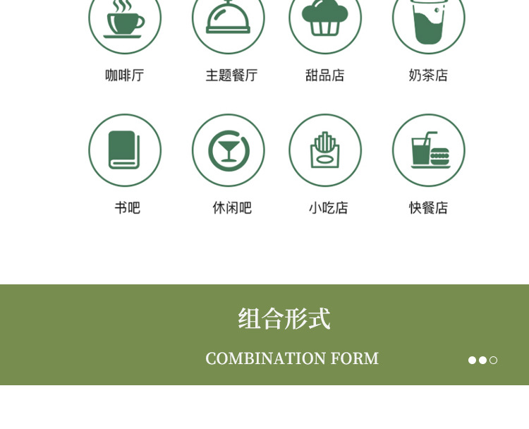沙发为主_21.jpg