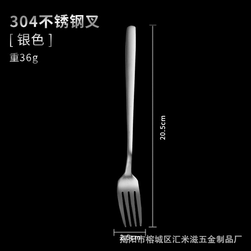 砂光304韓国式スプーンフォーク箸洋食セット伸線工芸ステンレススプーンフォークホテル金色箸|undefined