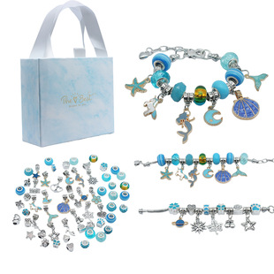 Amazon Hot diy Handmade Jewelry Children's Bracelet Set Women's Exquisite Gift Box Gift Bracelet Blue