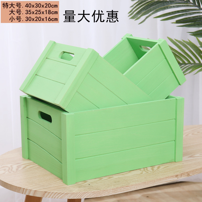 实木收纳木条箱复古装饰木箱木框箱超市陈列木箱子长方形木安金协|undefined
