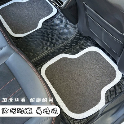 non-slip wear-resistant anti-dirty mat car – Universal Foot Pad