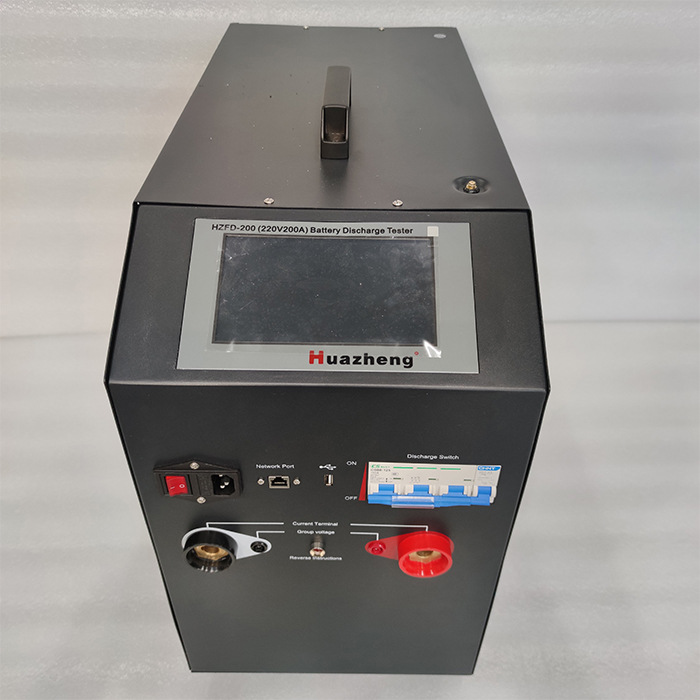 HZFD-200 110V250A Battery Discharge Test Systems