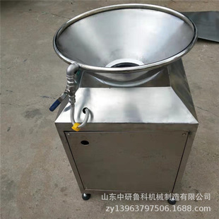 Hotel large swill processor school canteen leftovers processor wet and dry separator factory supply