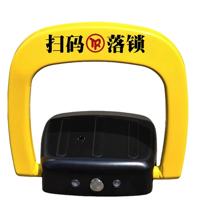 Car lock – Timing, and Anti-Occupancy Features