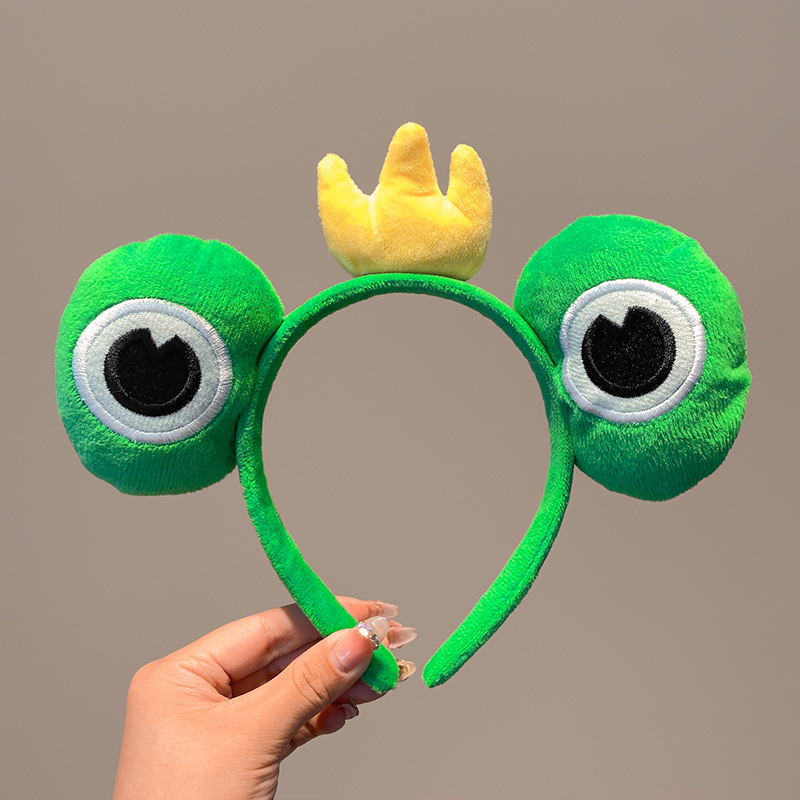 9#Grenouille Couronne
