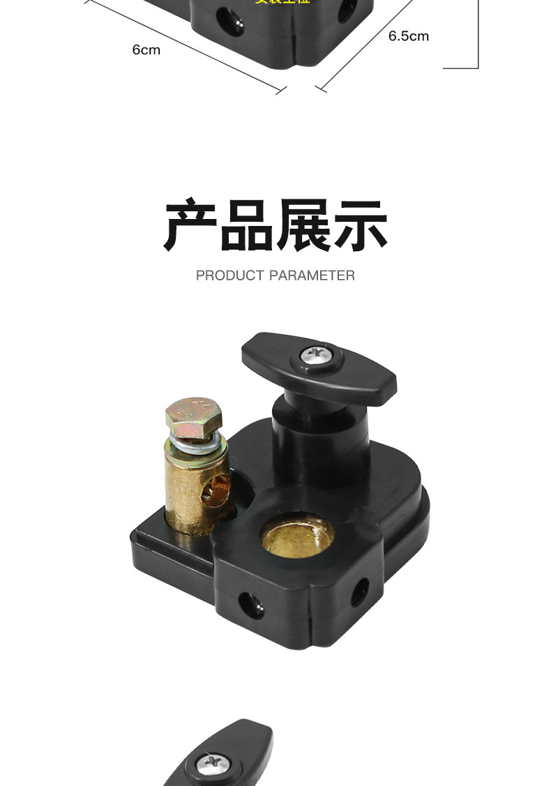 Car battery power-off switch pure copper thickened new car car truck high-power battery negative clip