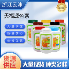 ���รԴ�����S�����S���G���{��֬�t������ʳ��ɫ��ɫ���츣Դ