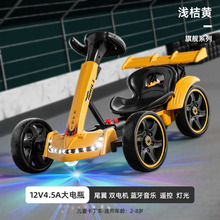 ͯ܇ۯBⰲb{b݆܇lF؛ӱ늄܇