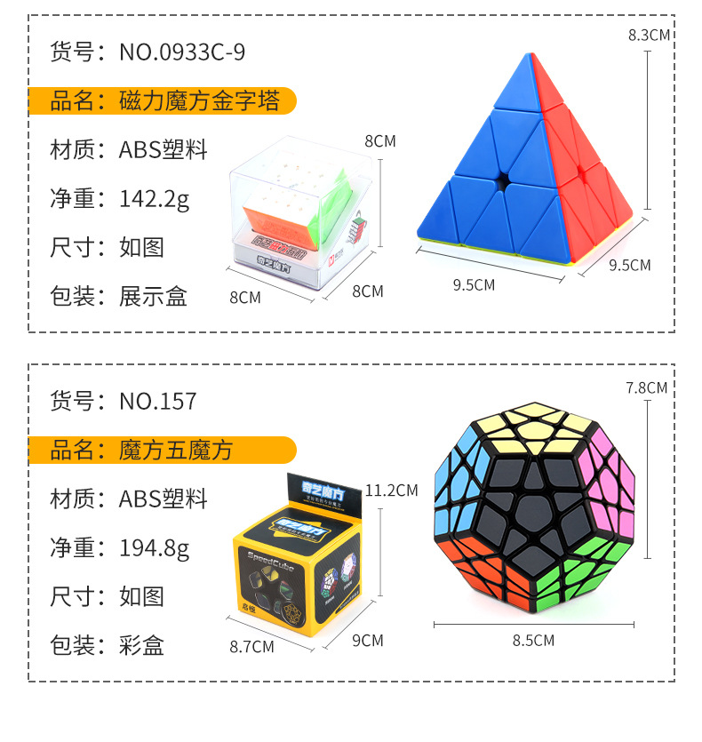 详情_04.jpg
