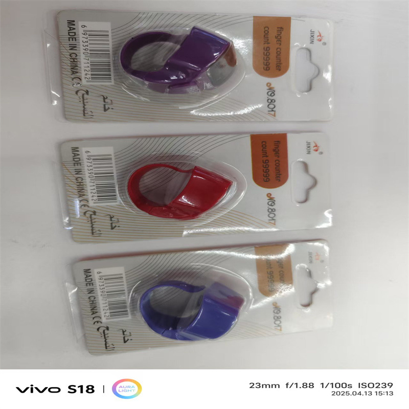 微信图片_20250514153209