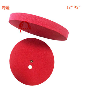 �羳����݆������݆�w�S��ĥ���ْ����ĥ݆300*50  9P�tɫ�w�S݆