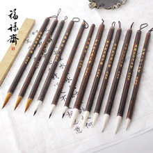 �����S �M�të�P��ˇ���g�������������P ���Ǻ�����С��ë�P�֌�