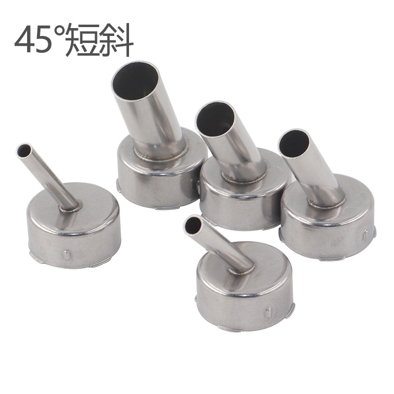 Crack Quick2008 boquilla de pistola de aire caliente 858D 858A 705 861X boquilla de pistola de aire caliente