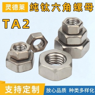 ƽ|Ƭ⁏|ȦĸM3M4M5M6M8M10M12M14M16M18M20