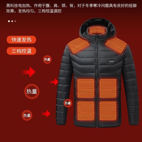 Smart Heating Cotton Jacket Cross-border Heating Suit Unisex Heating Clothing Couple Heating Cotton Jacket Full-body Constant Temperature Heating