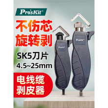 ������|��������Ƥ�������Dʽ�����Q늾��o�׾���Ƥ����8PK-325B