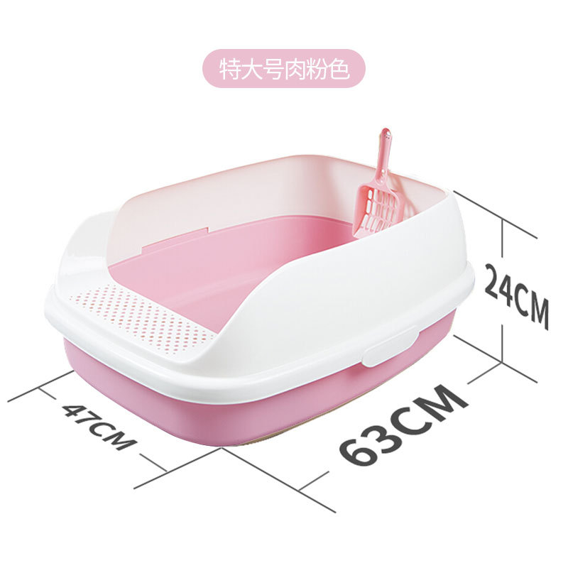【특대형】플레쉬 레드