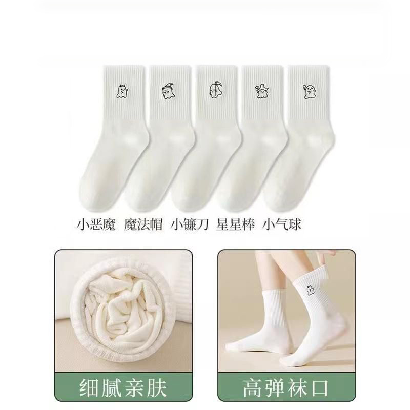 可爱风纯色棉袜女简约白色小恶魔刺绣透气吸汗防臭学生百搭中筒袜|undefined
