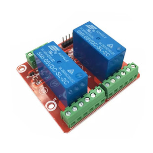 2-way dual power relay module 5V 12V low level trigger switch control motor forward and reverse in stock