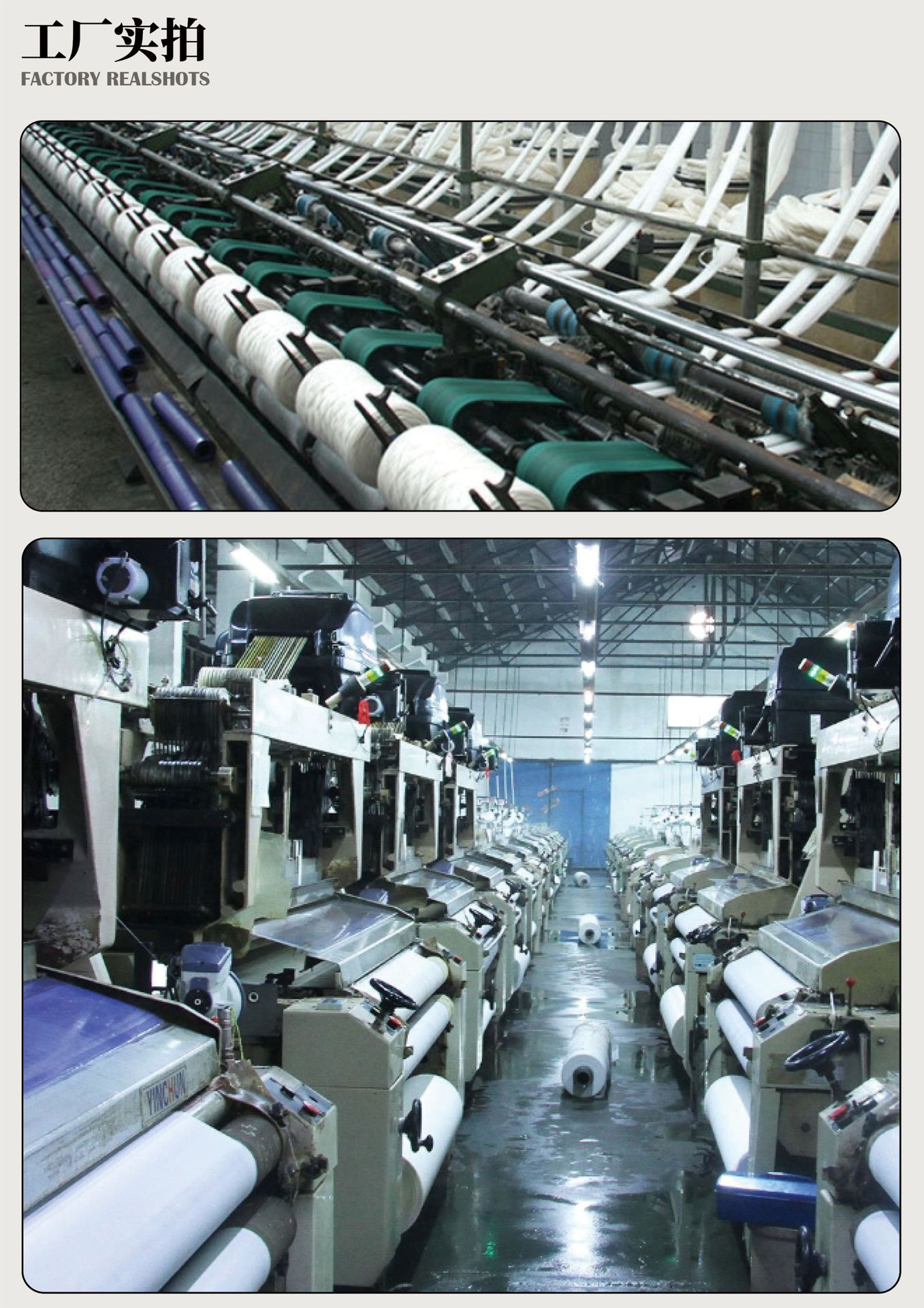 M7211-蚕丝羊绒细条详情页.indd M11