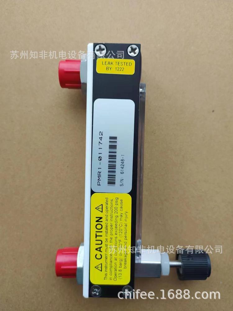 PMR1-011742轉(zhuǎn)子流量計(jì)