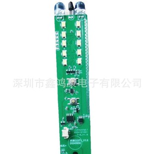 Camera Detector Multi-Function Anti-Monitoring Positioning Infrared Intelligent Detection Scanner Solution Development