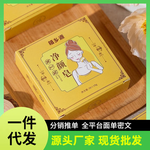 ֲ�lԴ���������������ֹ�������ˮ��Ƥ�w