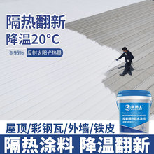 ��픸���T�ϲ�����⠝��ˮ�������FƤ��픽��ط�������͸ߜ�