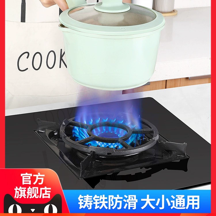 Кронштейн для газовой плиты, подставка для газовой плиты, держатель для кастрюли, универсальная маленькая кастрюля, кухонная противоскользящая полка для плиты на природном сжиженном газе